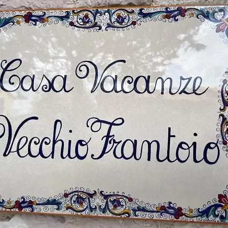 Vecchio Frantoio Residenza Leccino Spoleto